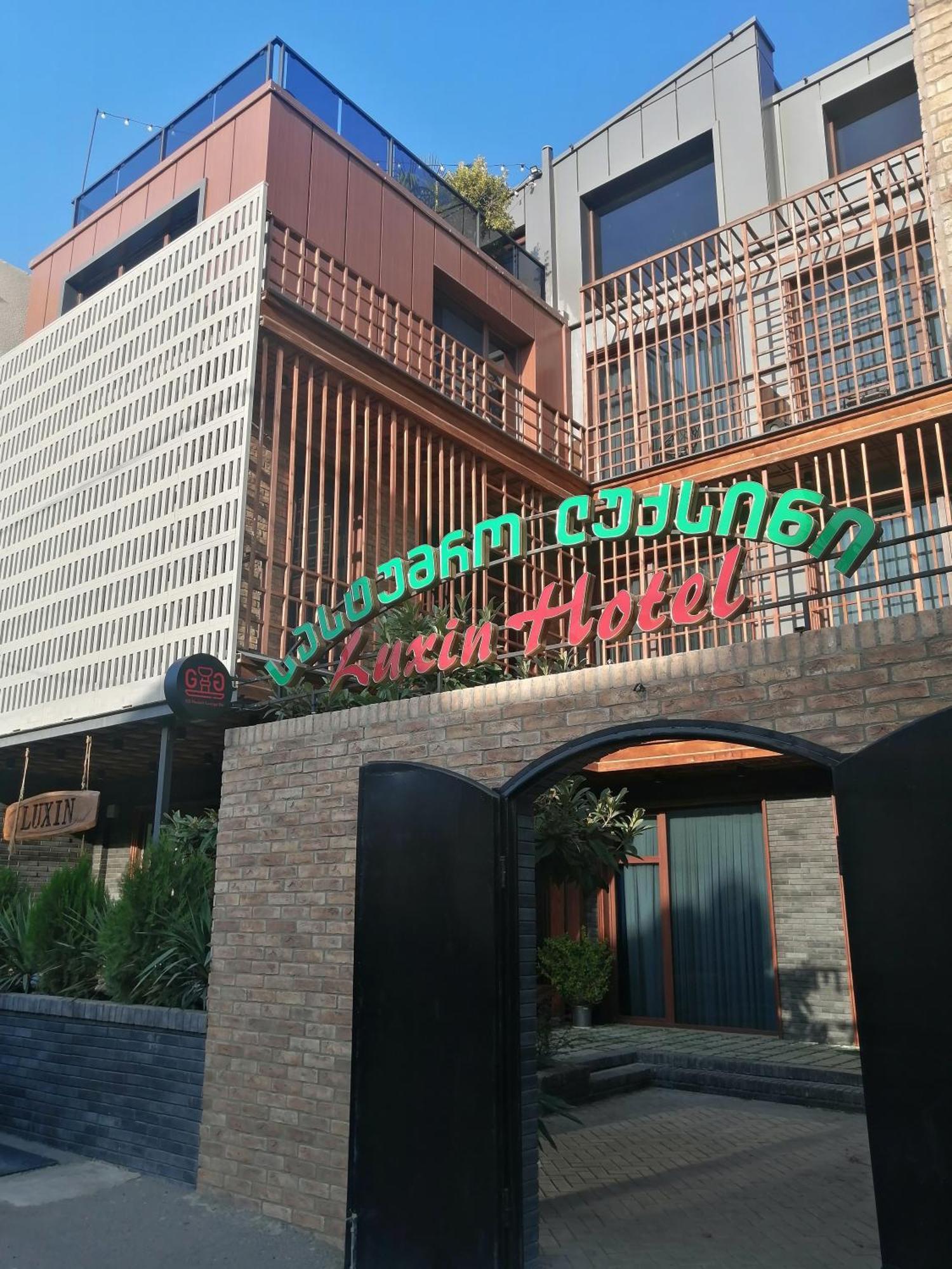 Luxin Hotel Tbilisi ภายนอก รูปภาพ